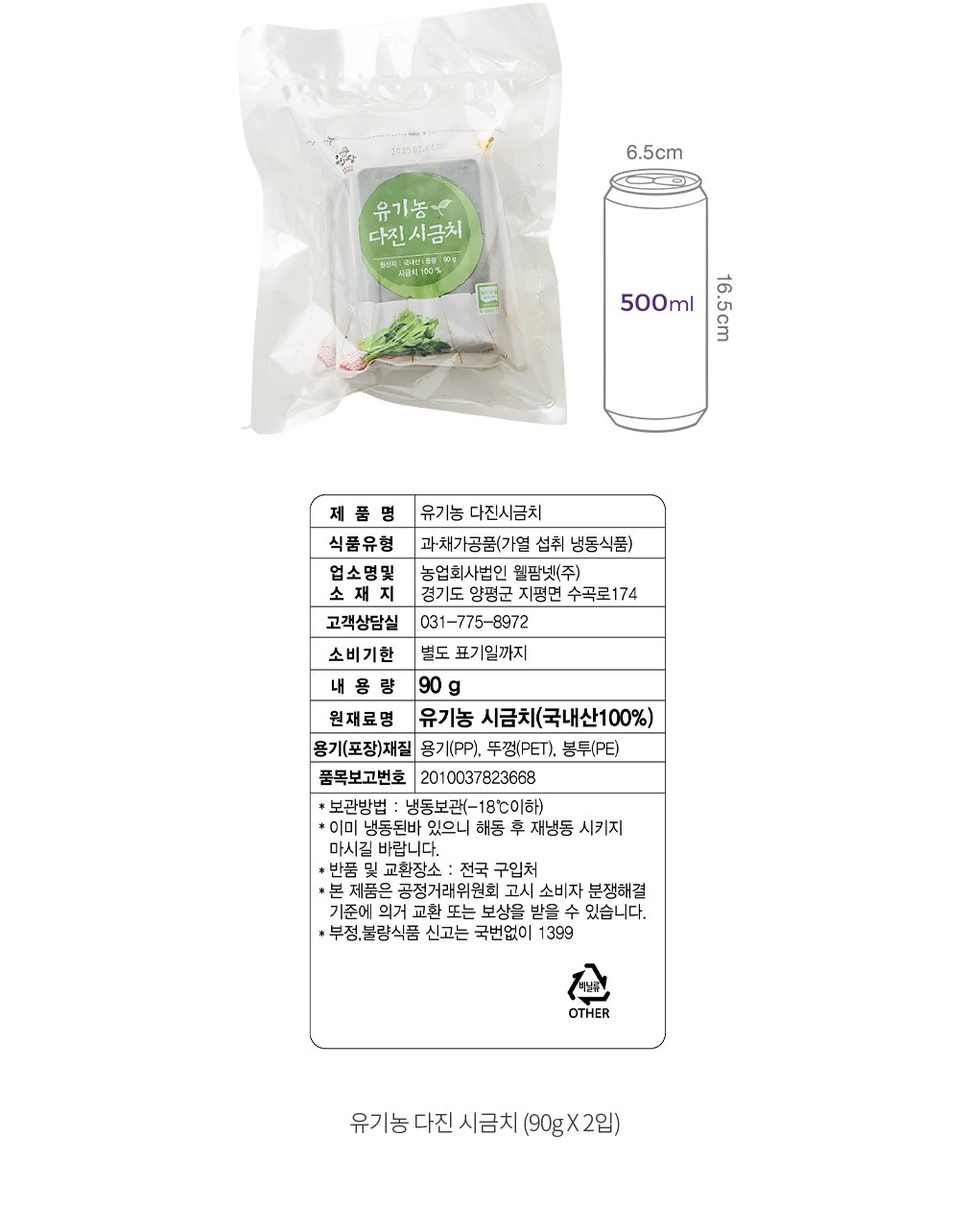 자세히보기 이미지