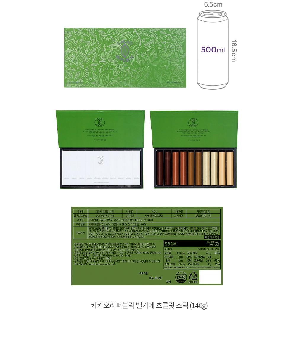 자세히보기 이미지