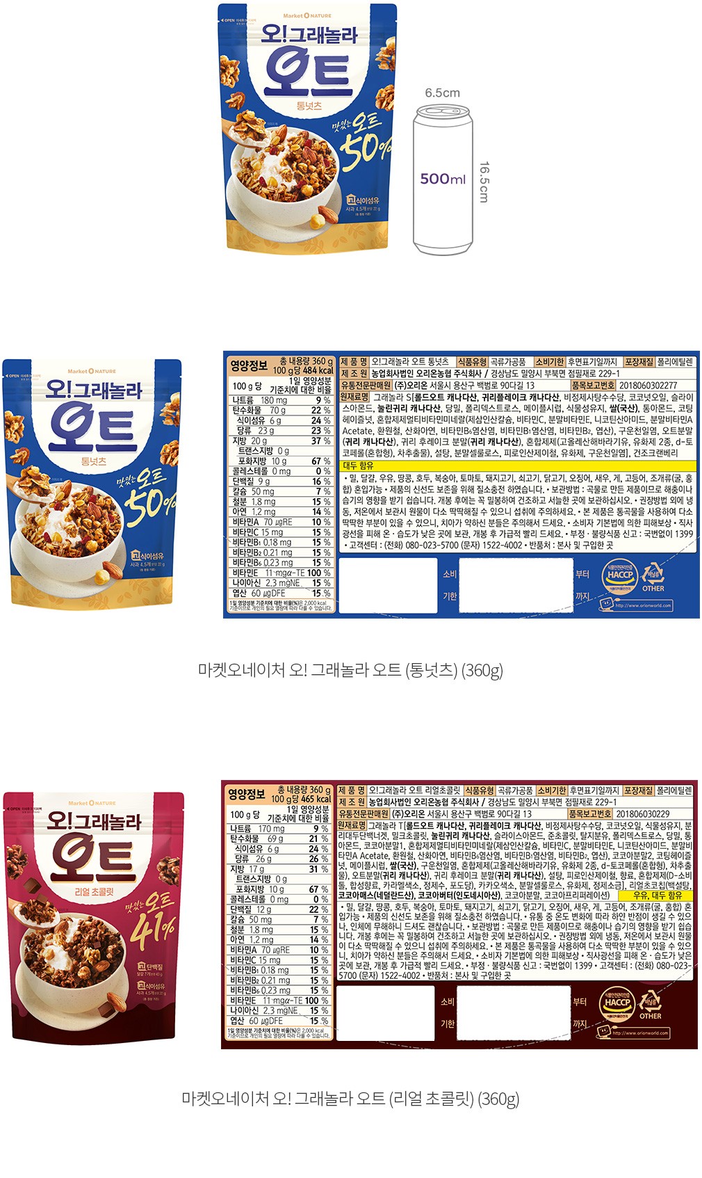 자세히보기 이미지