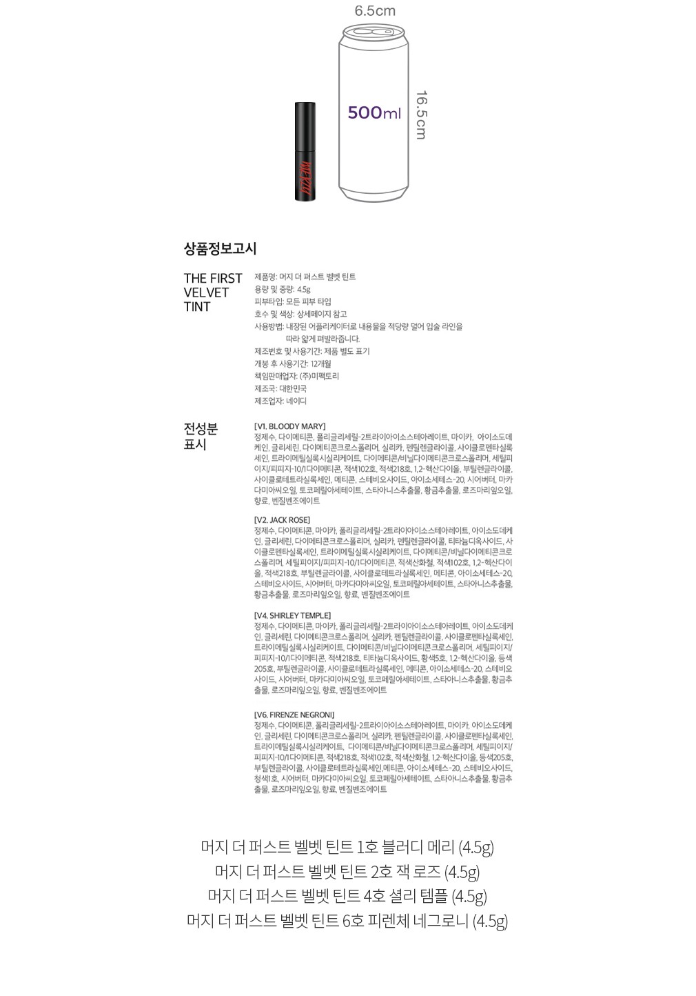 자세히보기 이미지