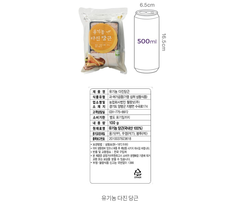 자세히보기 이미지