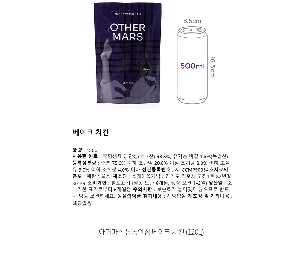 자세히보기 이미지