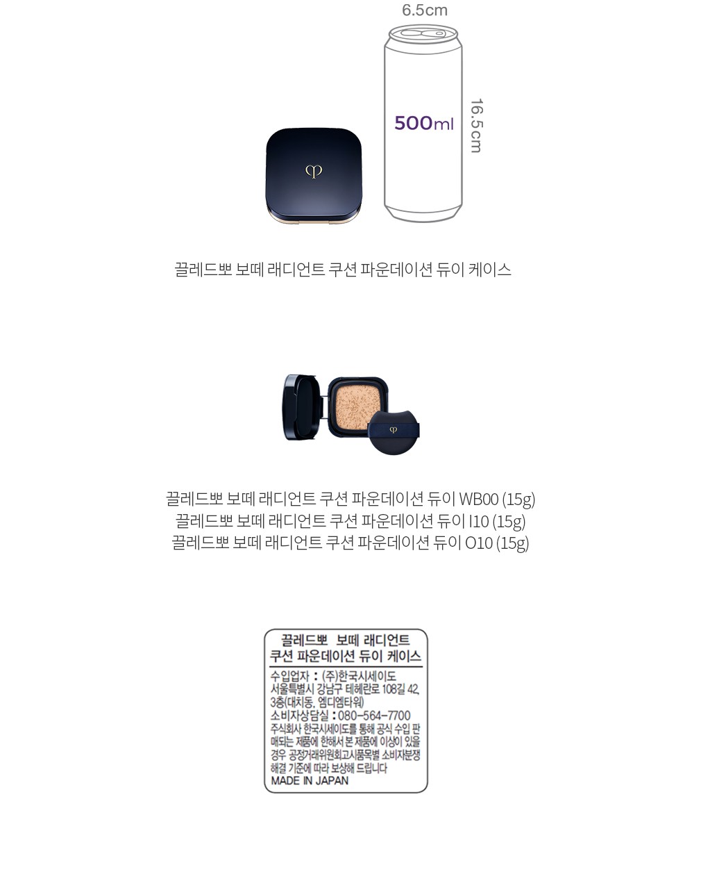 자세히보기 이미지
