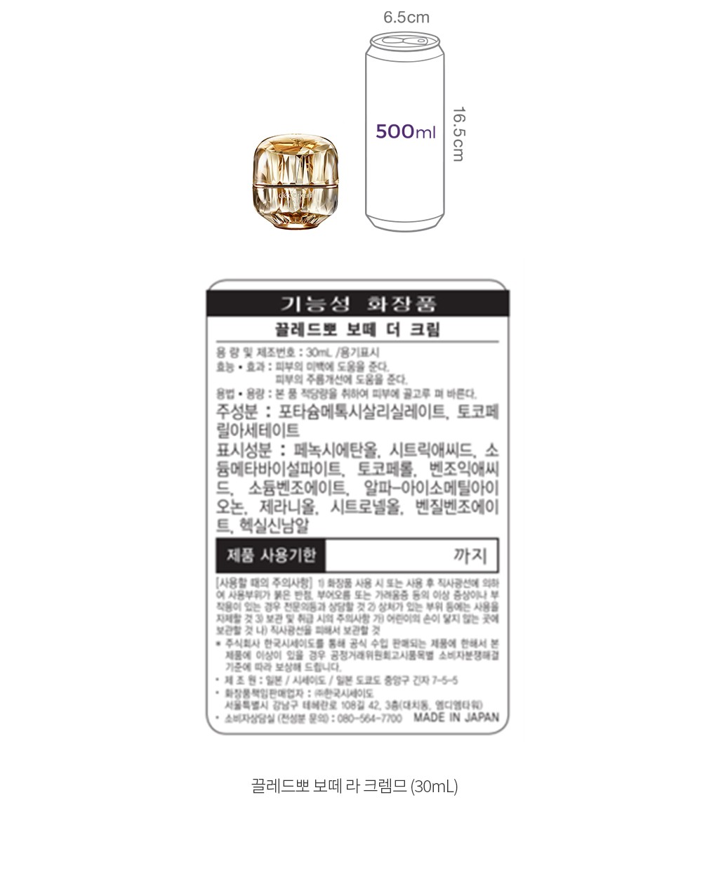 자세히보기 이미지