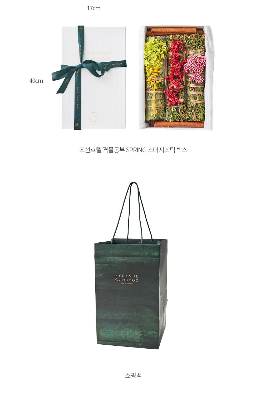 자세히보기 이미지