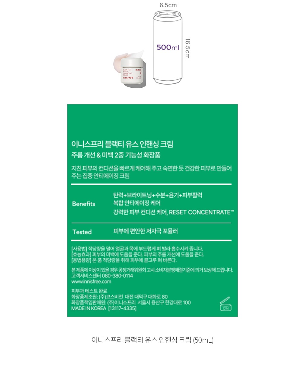 자세히보기 이미지