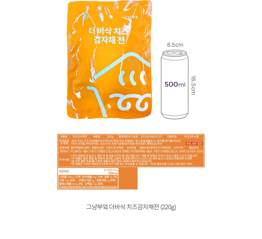 자세히보기 이미지