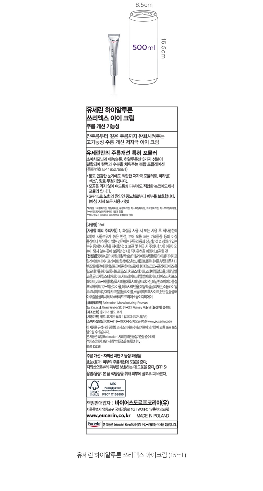 자세히보기 이미지