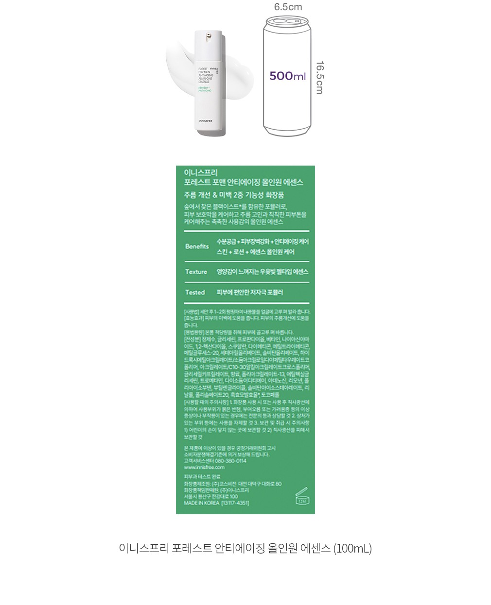 자세히보기 이미지