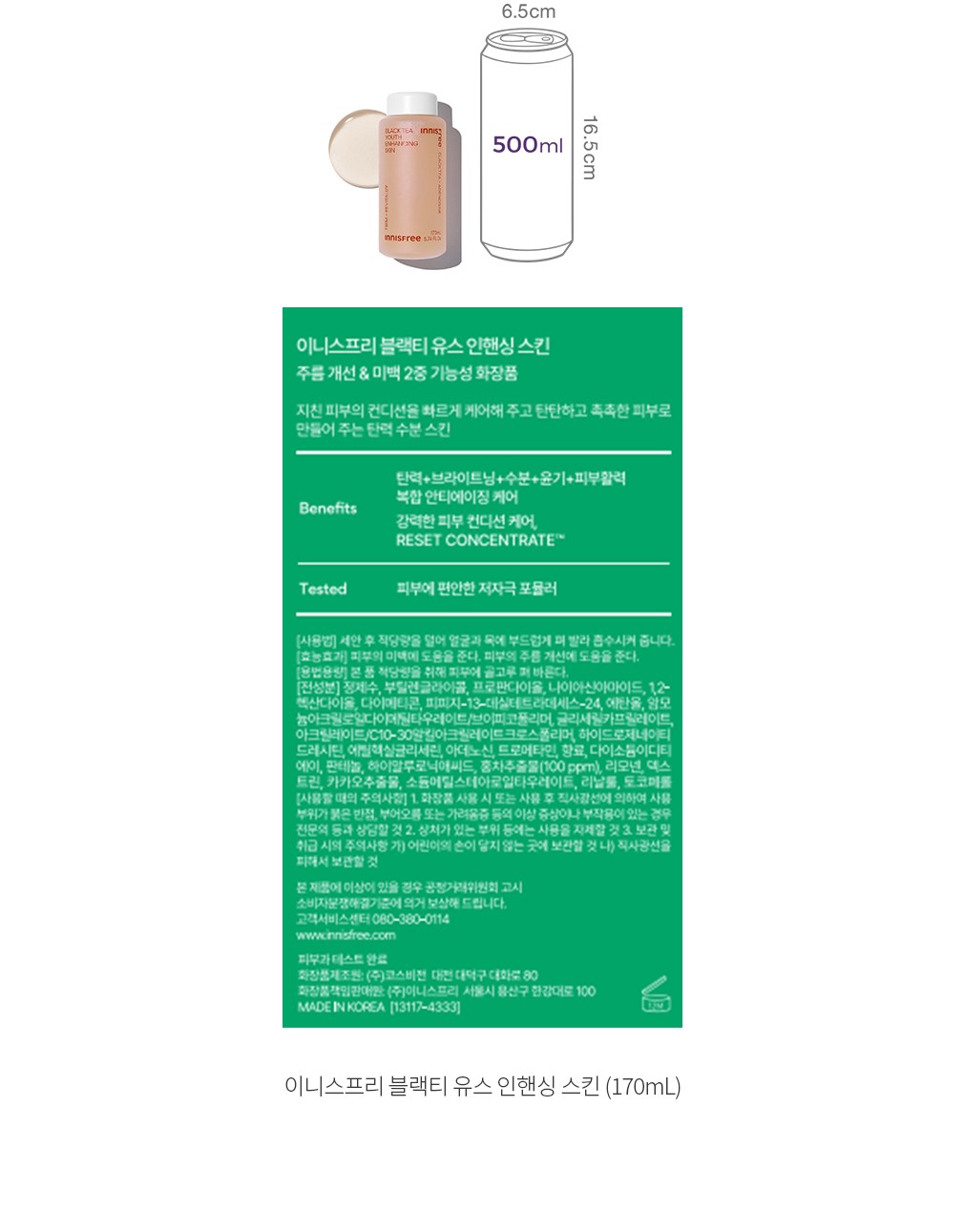 자세히보기 이미지