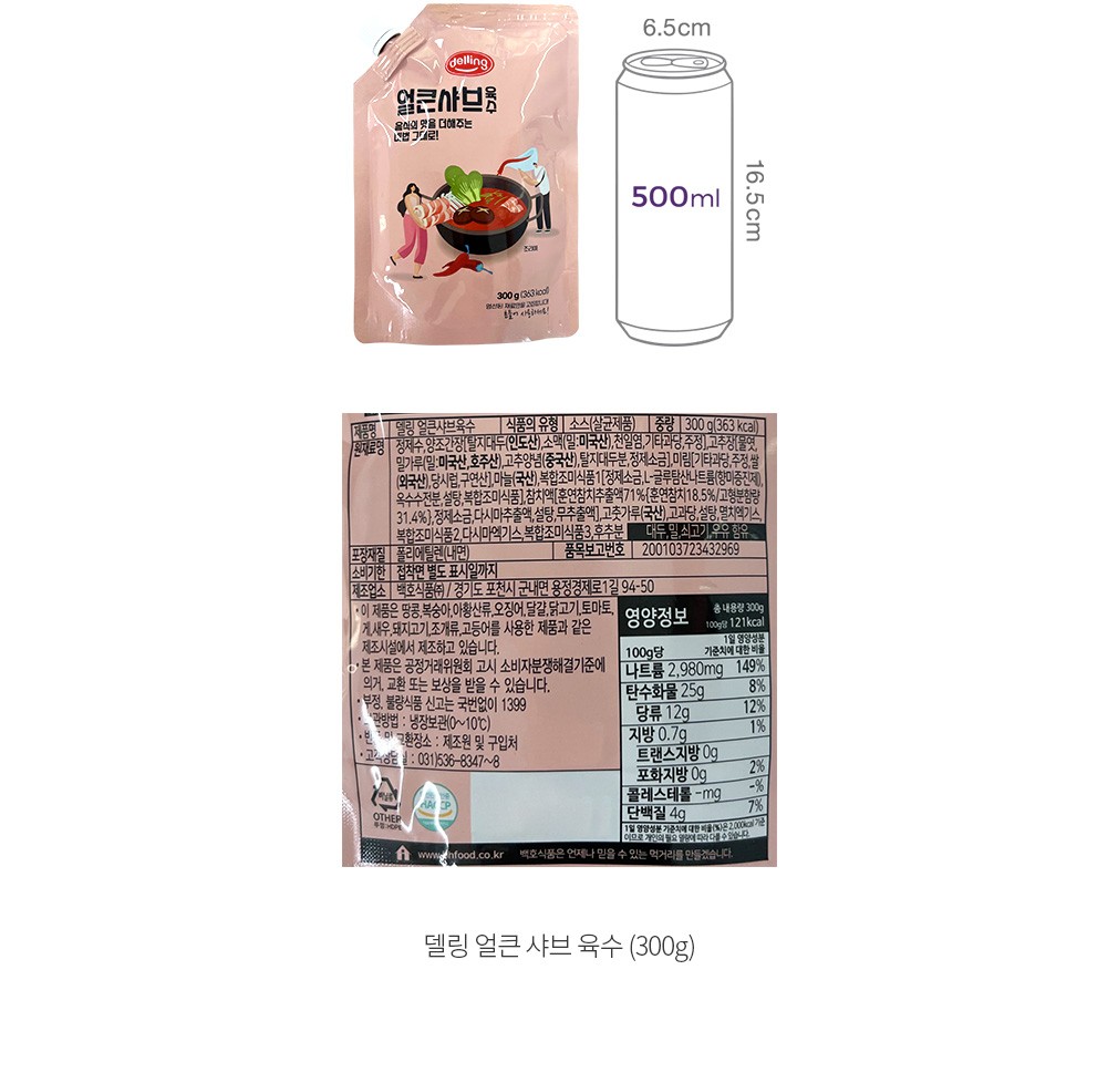 자세히보기 이미지