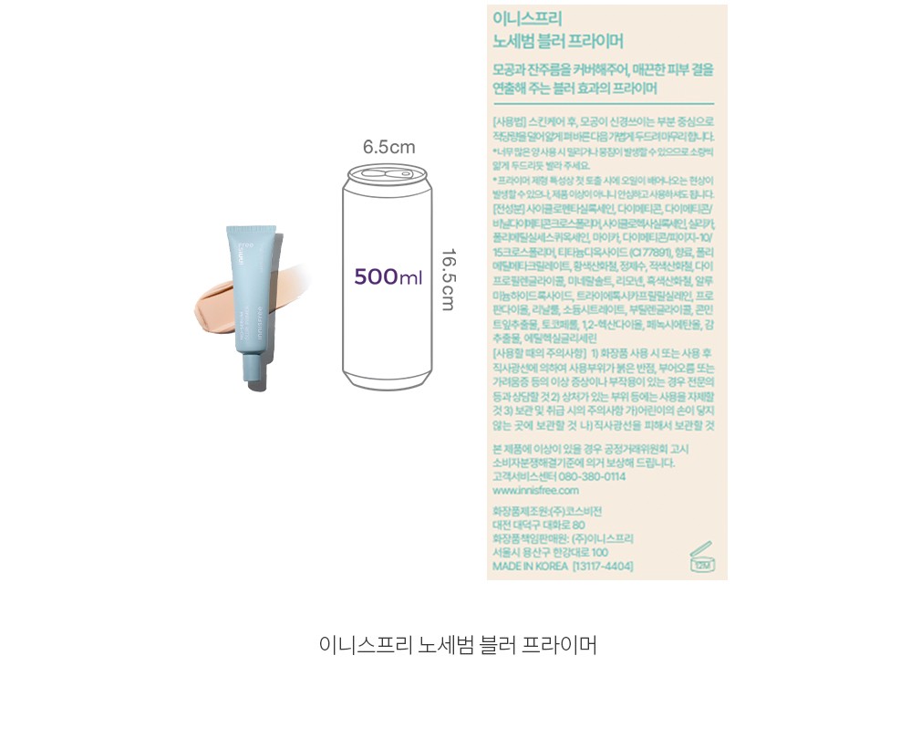자세히보기 이미지