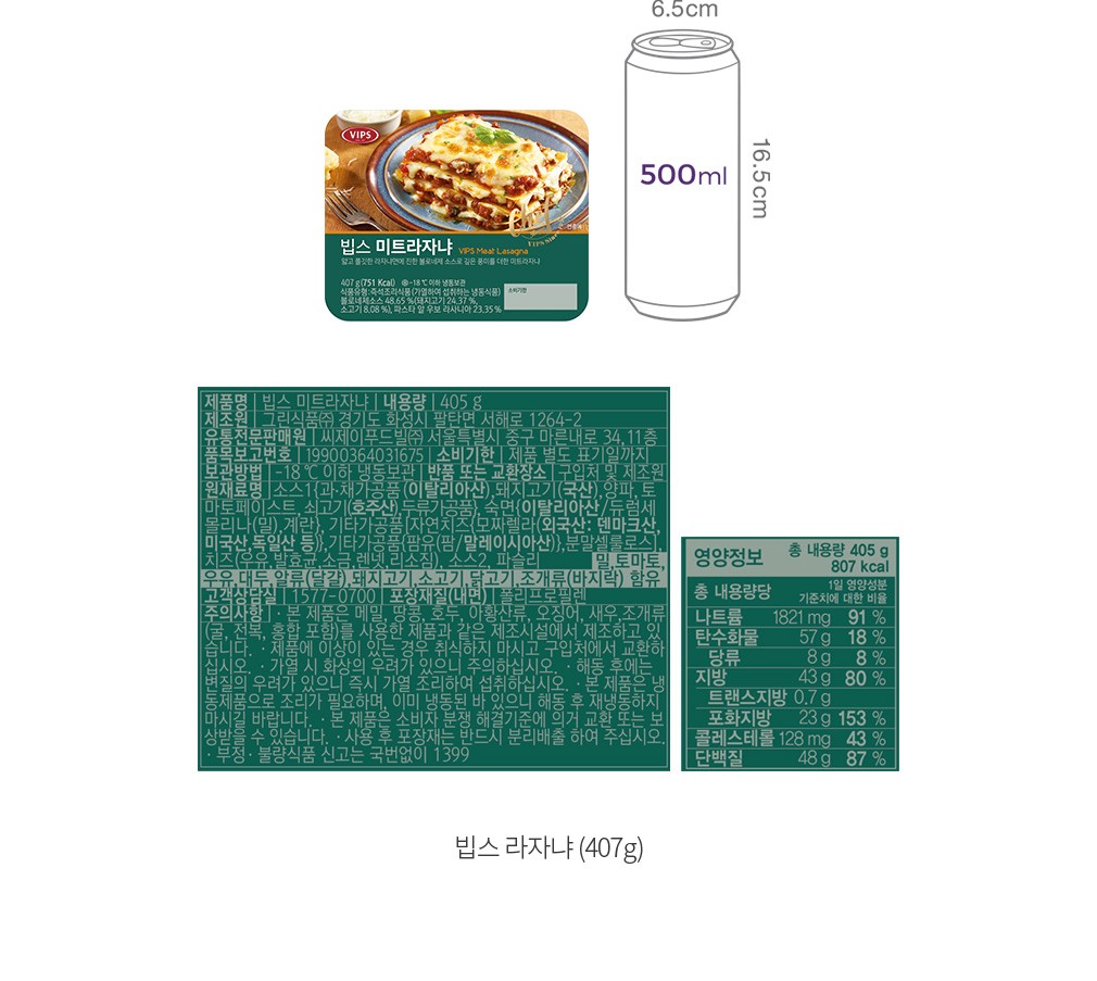 자세히보기 이미지