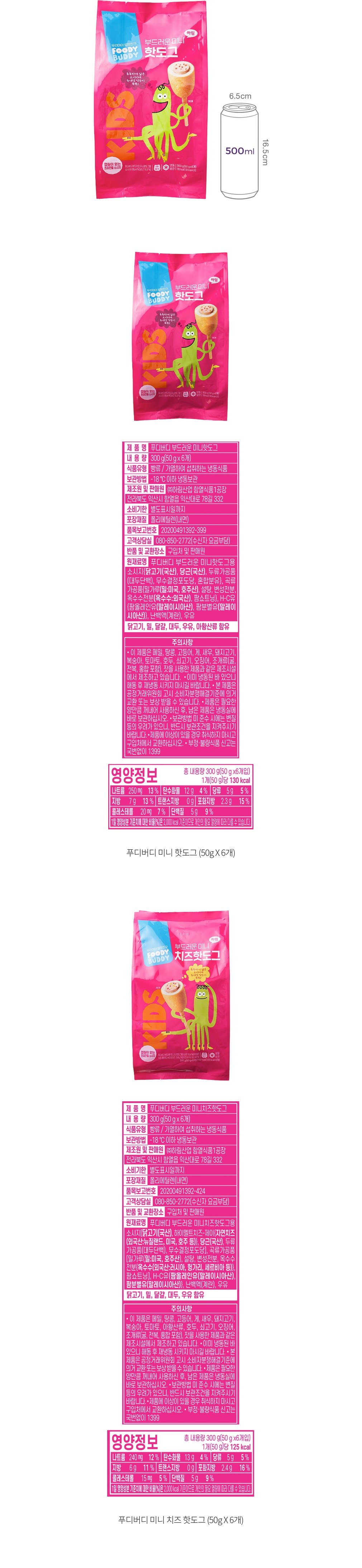 자세히보기 이미지