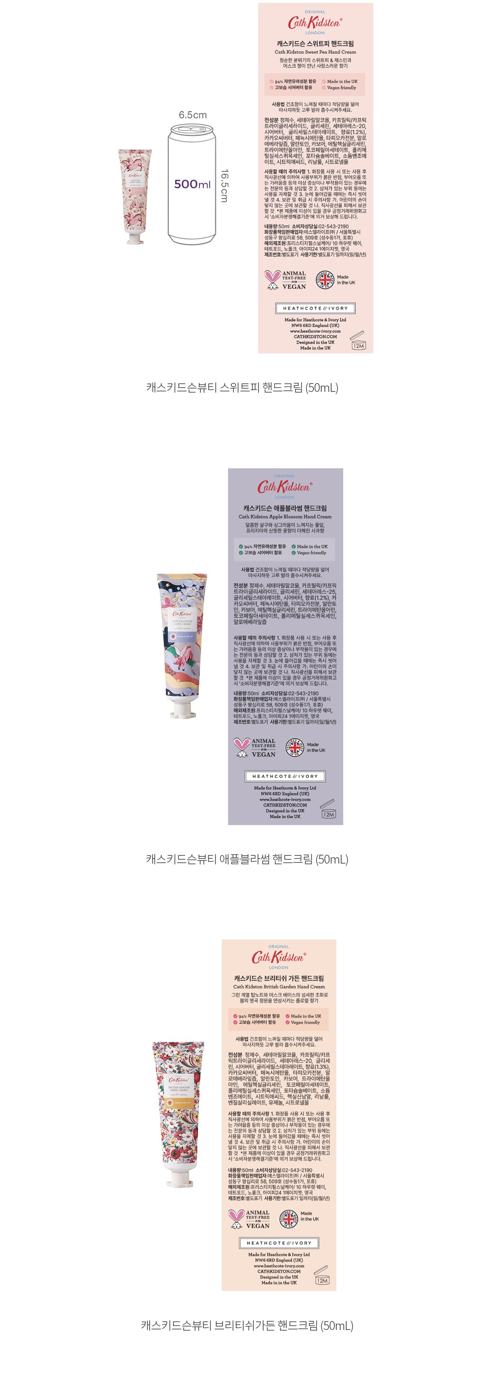 자세히보기 이미지