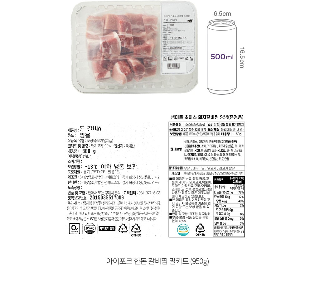 자세히보기 이미지