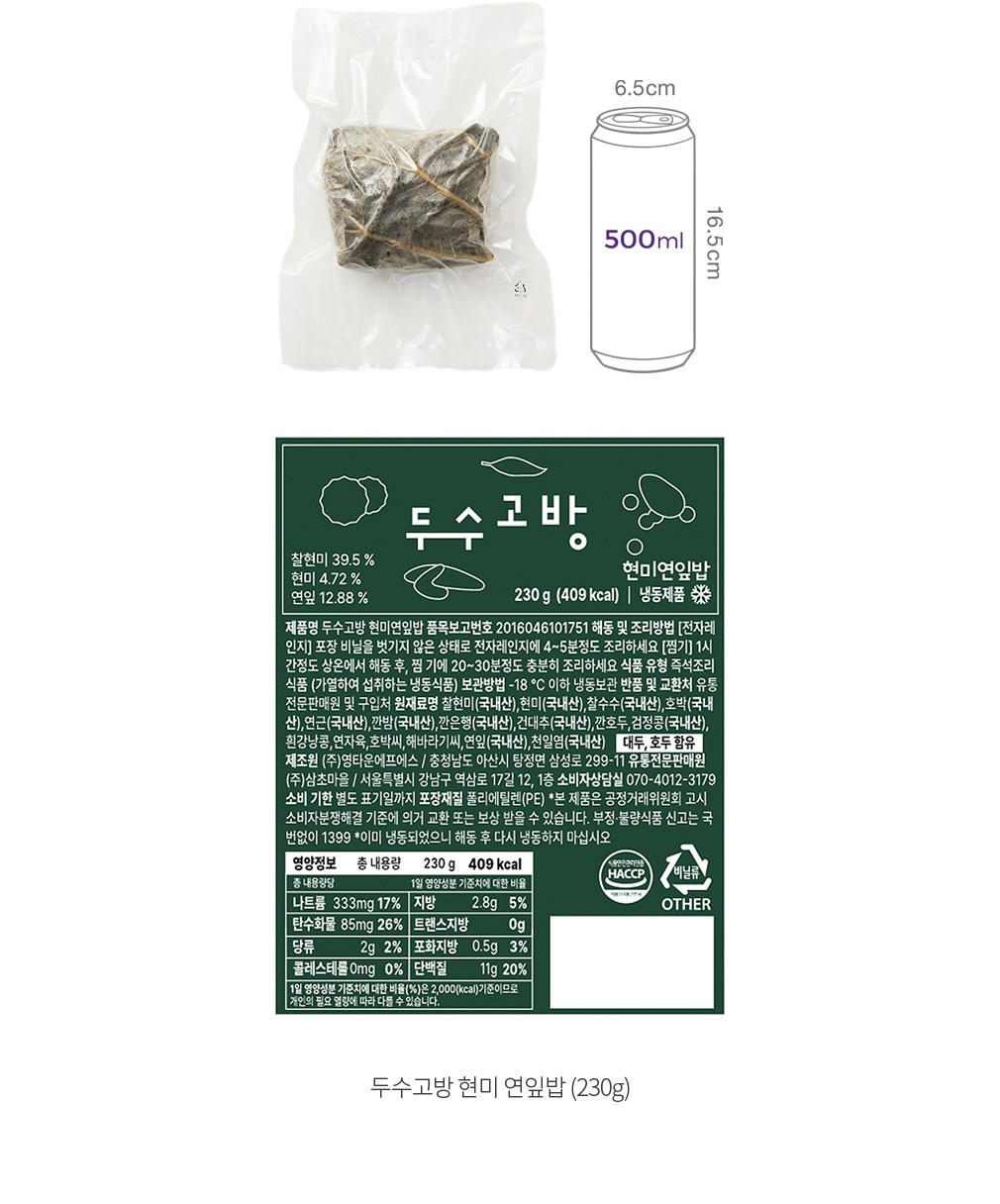 자세히보기 이미지