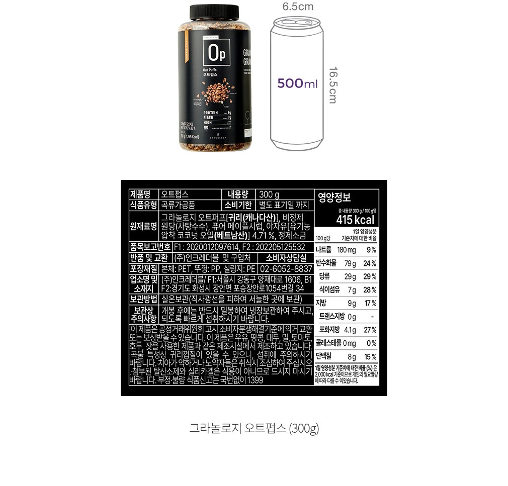 자세히보기 이미지
