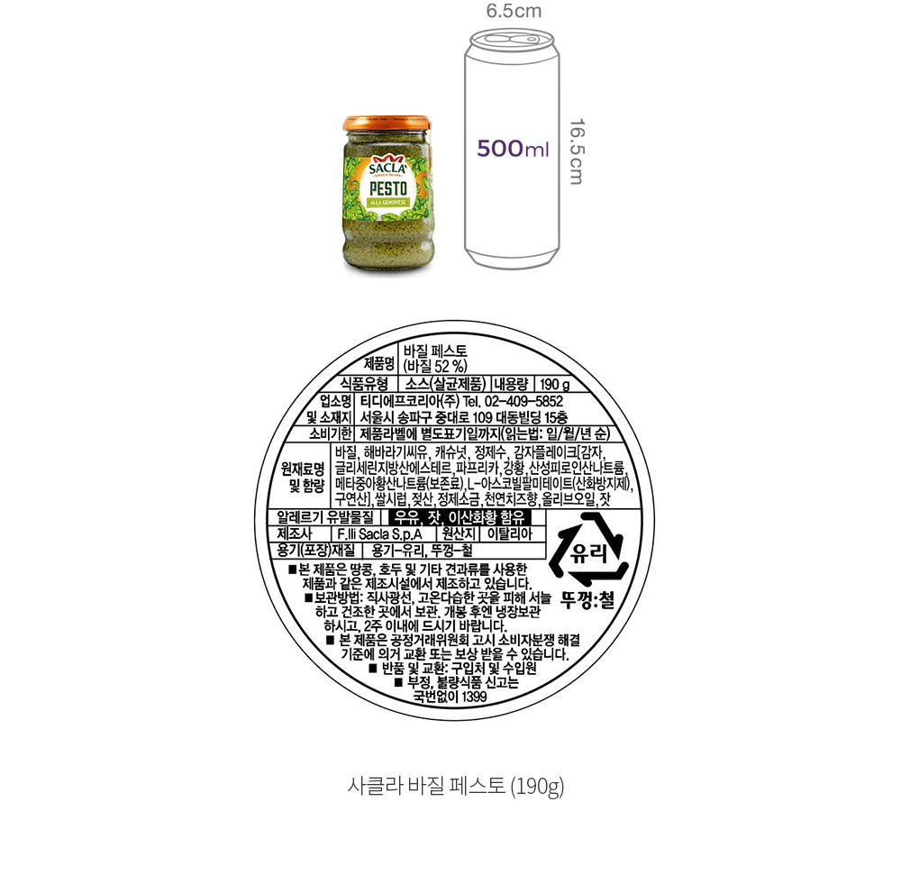 자세히보기 이미지