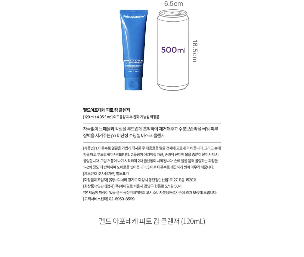 자세히보기 이미지