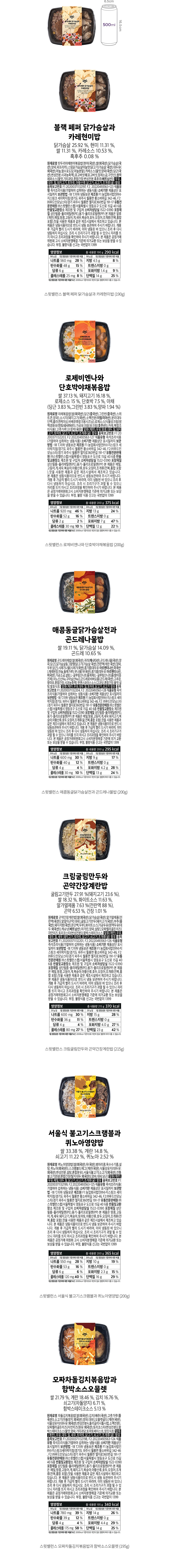 자세히보기 이미지