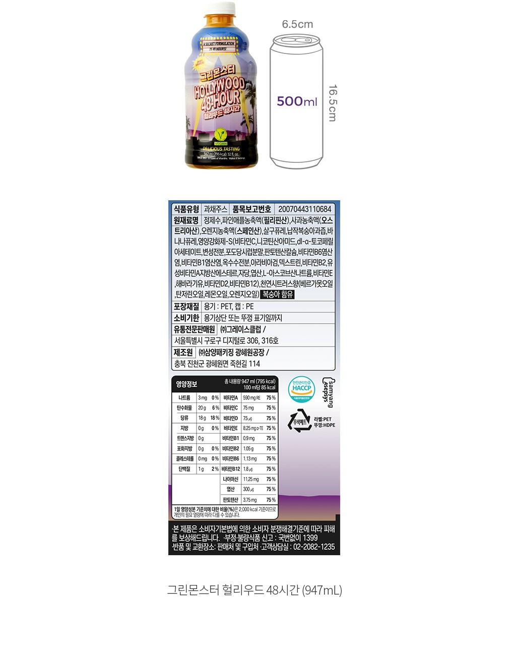 자세히보기 이미지
