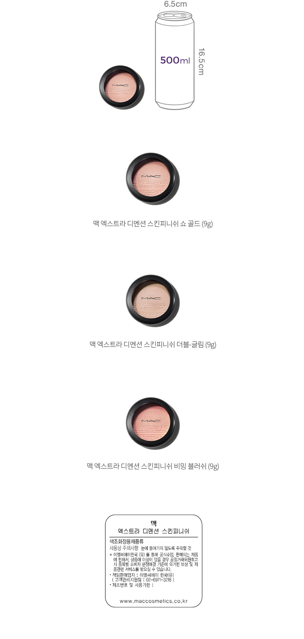 자세히보기 이미지