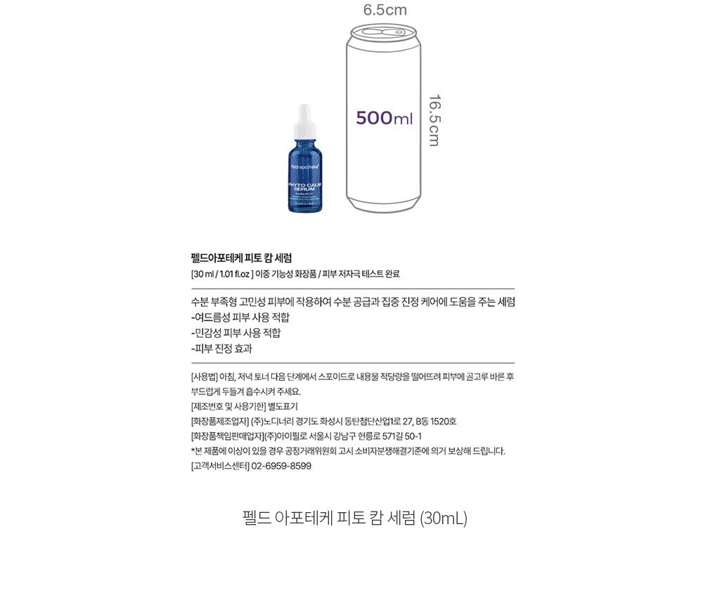 자세히보기 이미지