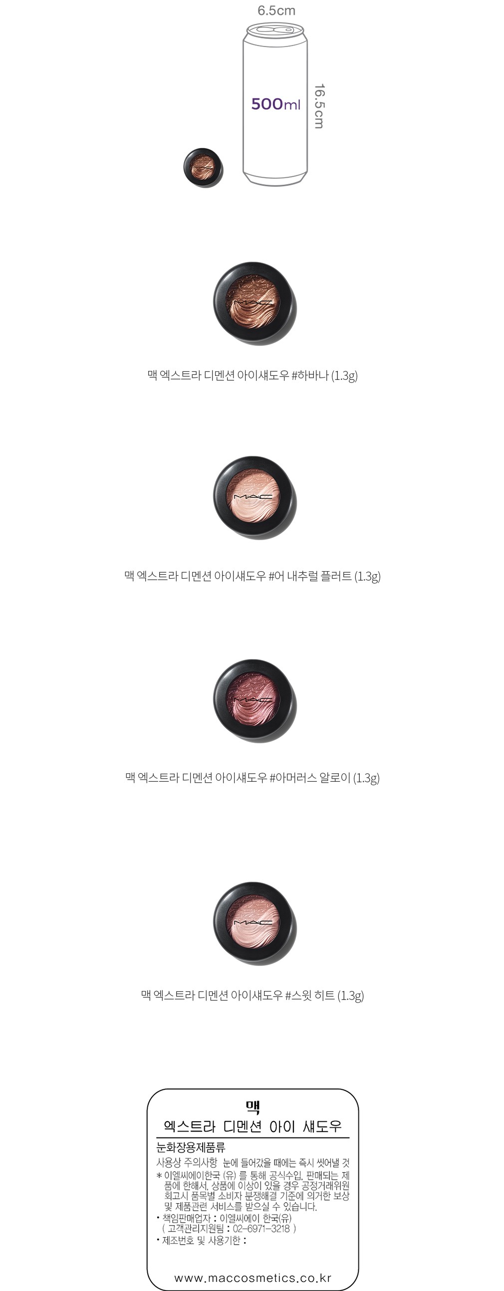 자세히보기 이미지