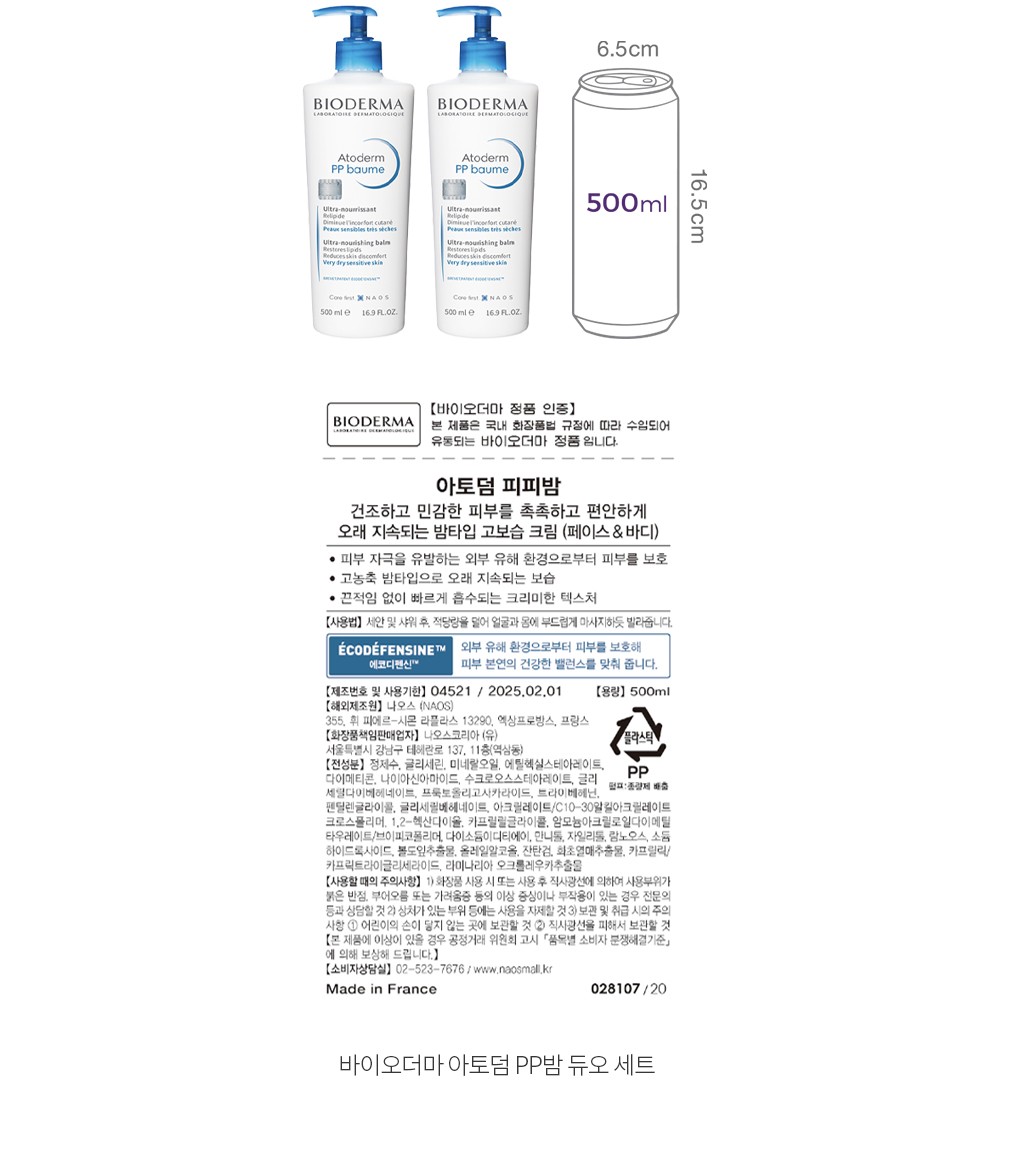 자세히보기 이미지