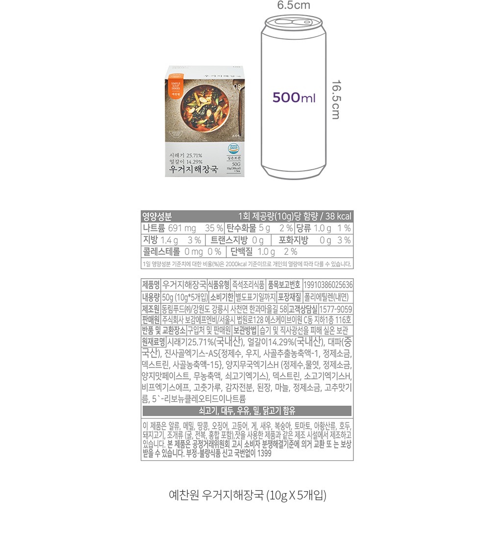 자세히보기 이미지