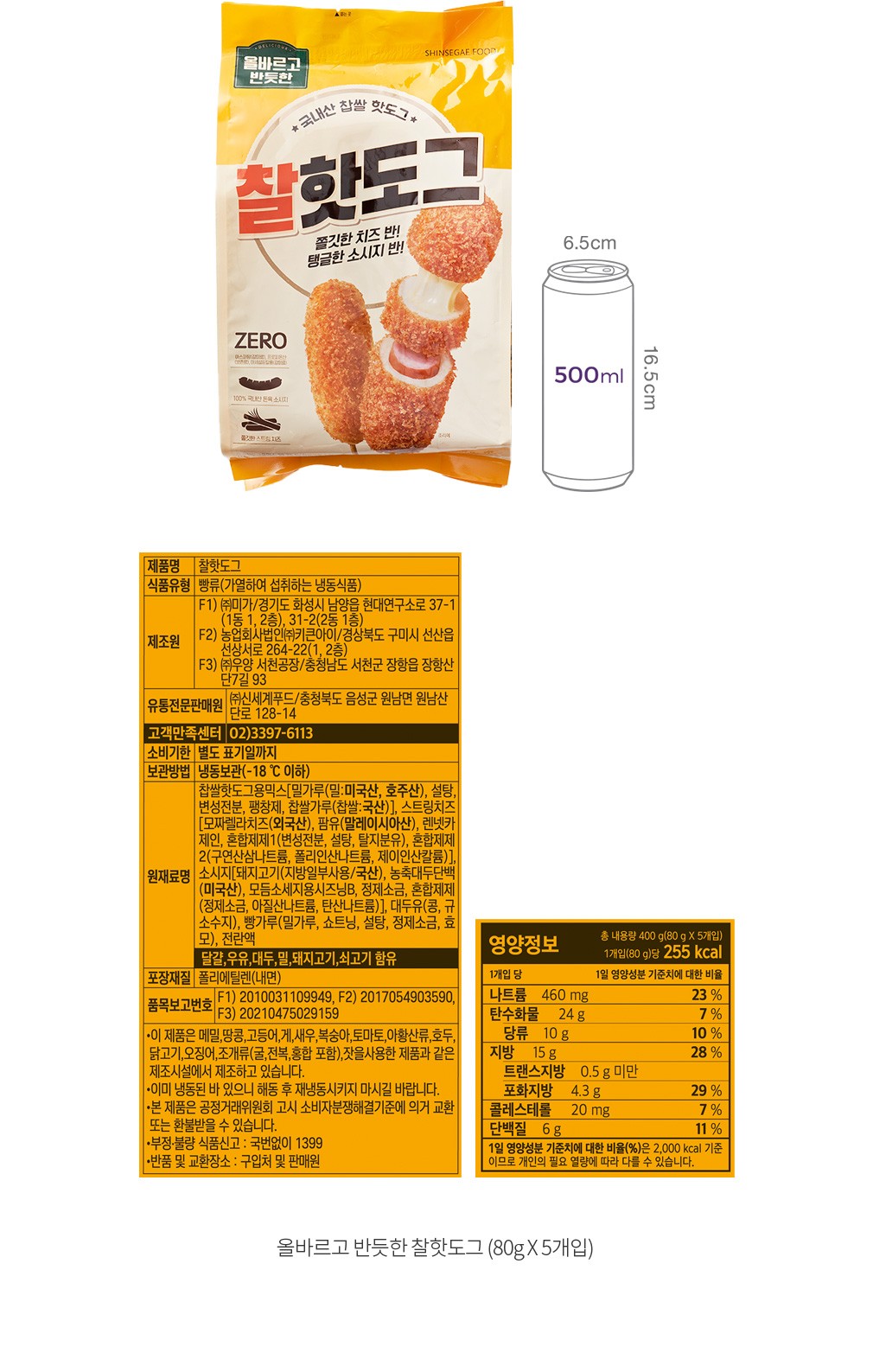 자세히보기 이미지