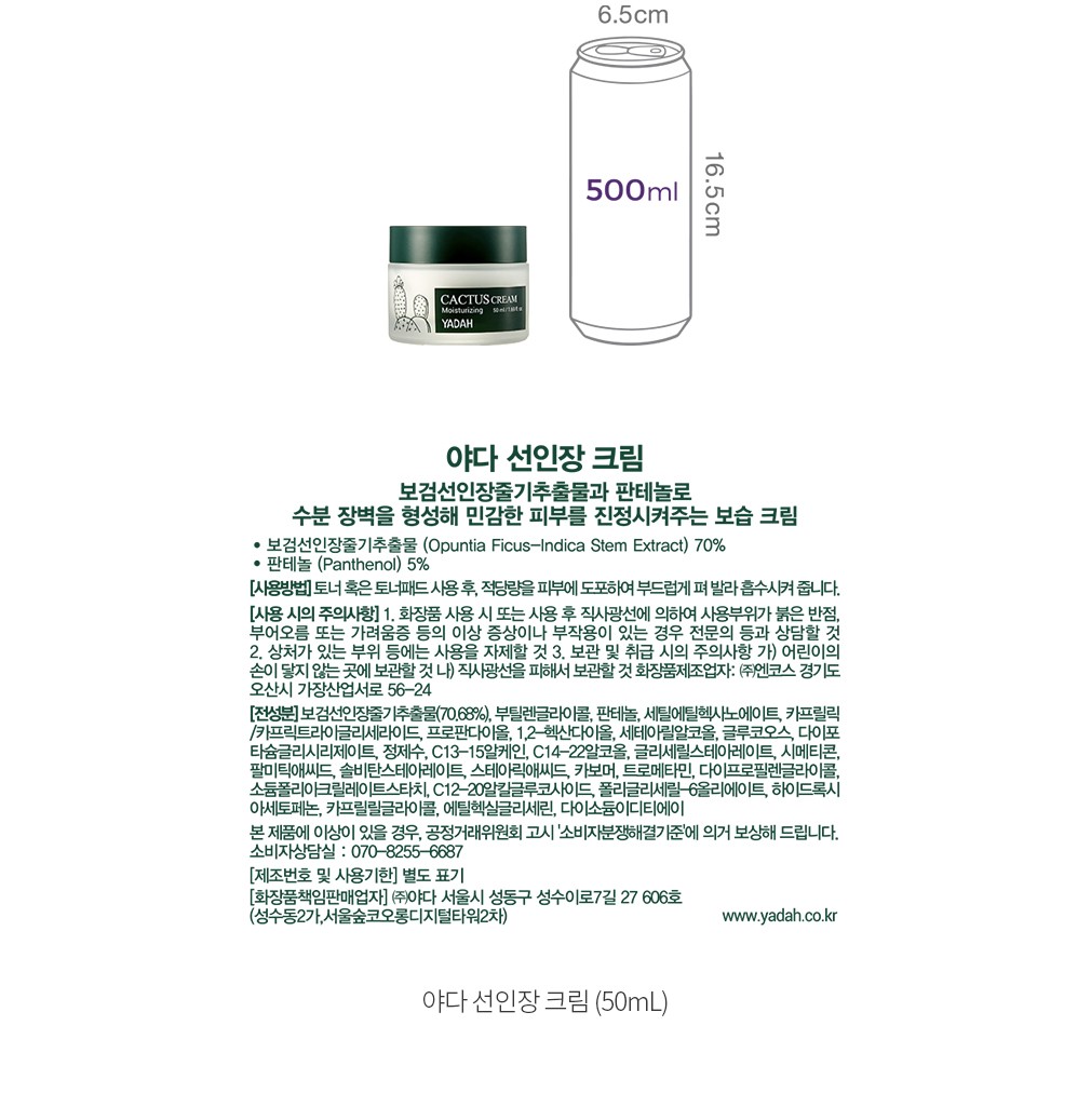 자세히보기 이미지