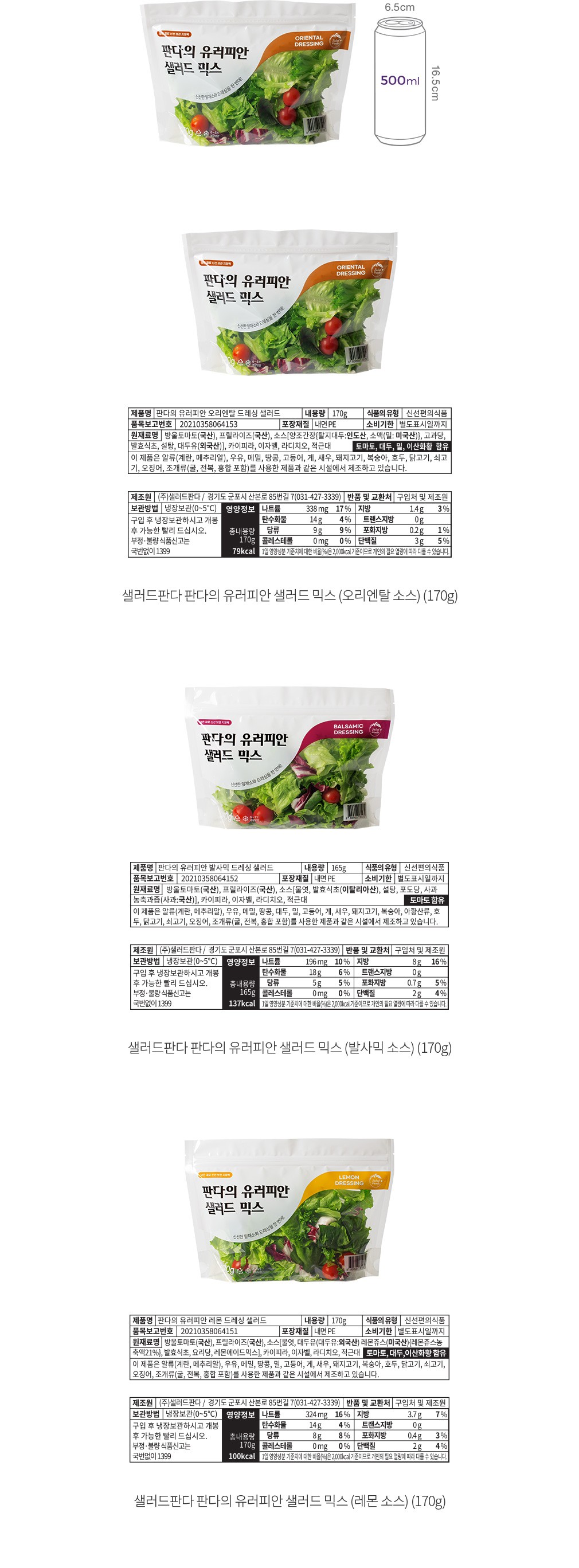 자세히보기 이미지