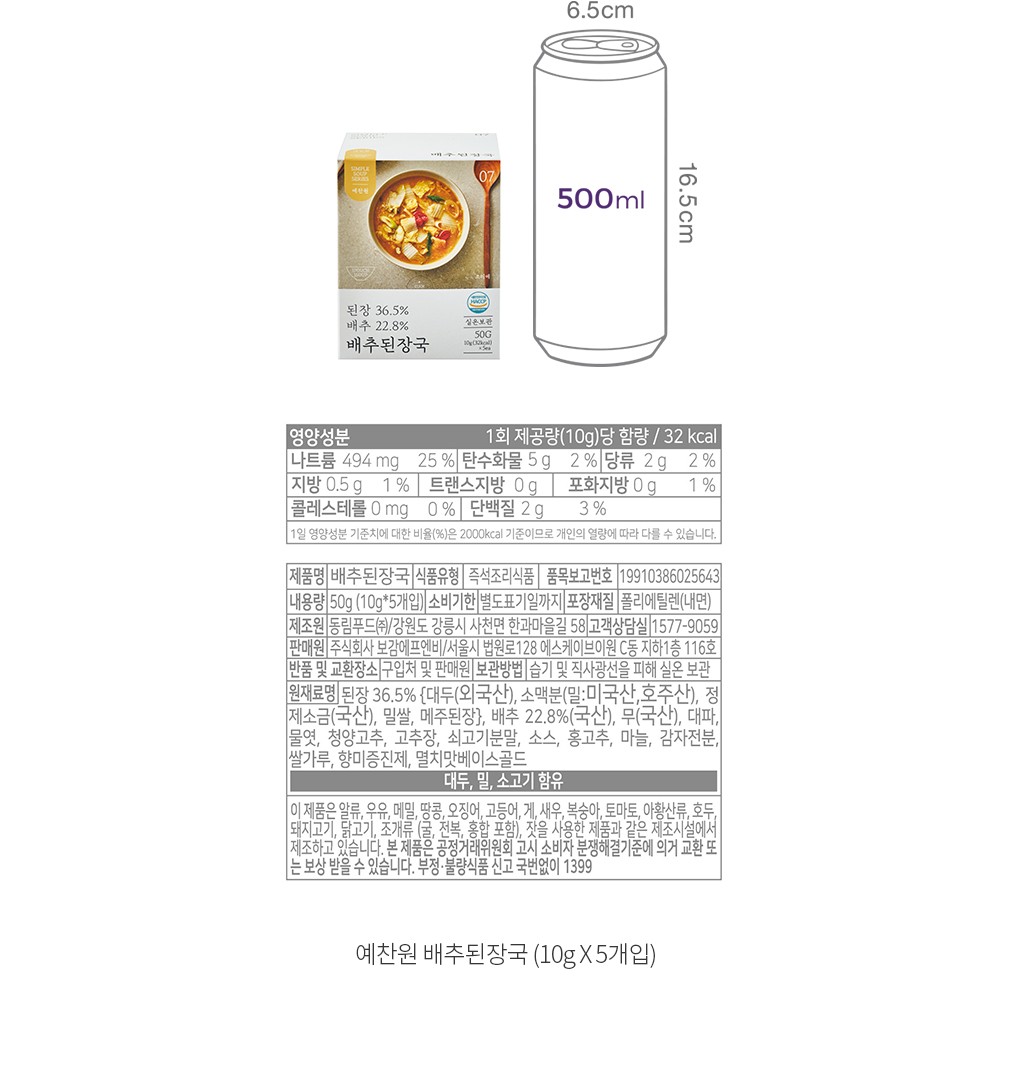 자세히보기 이미지