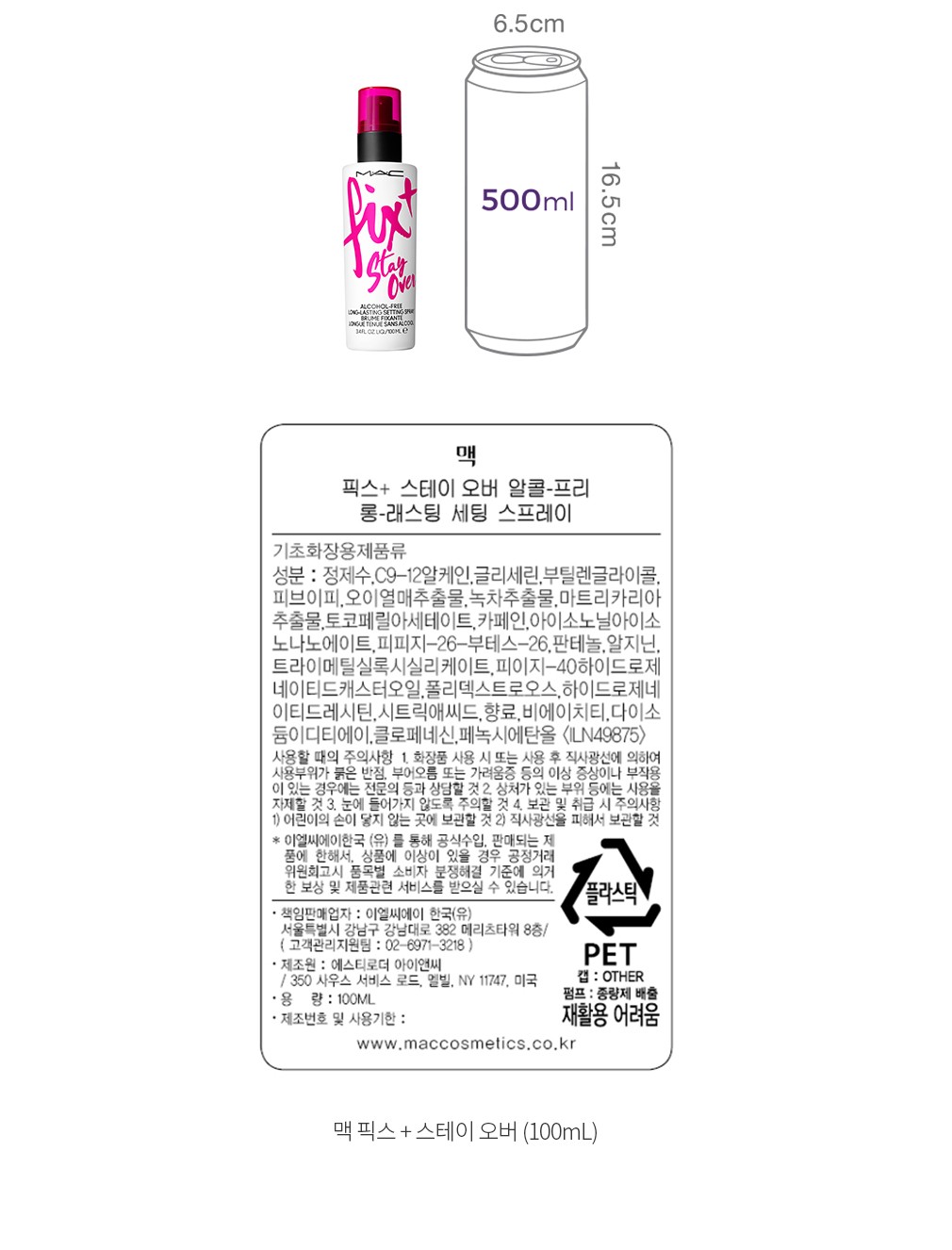 자세히보기 이미지