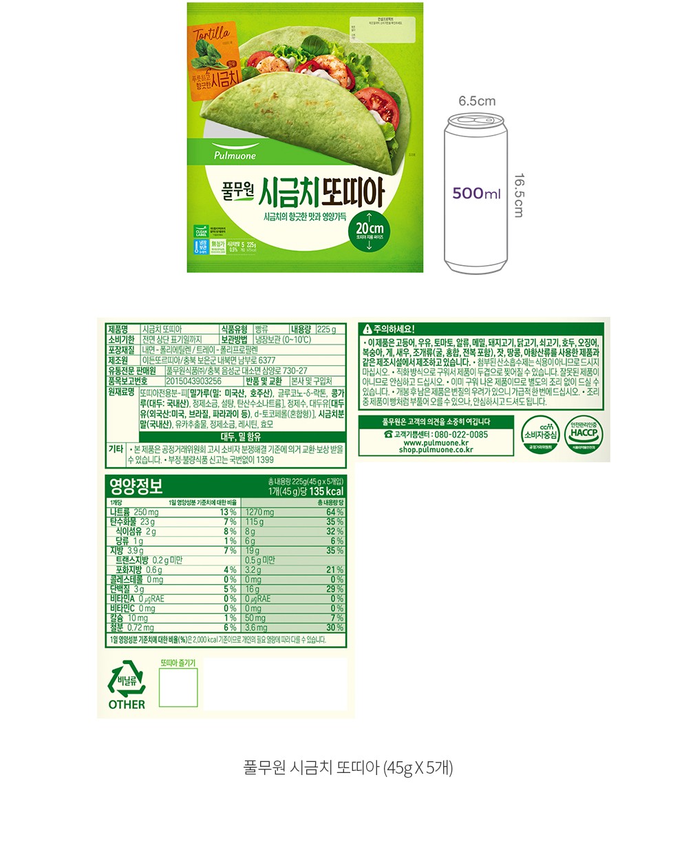 자세히보기 이미지