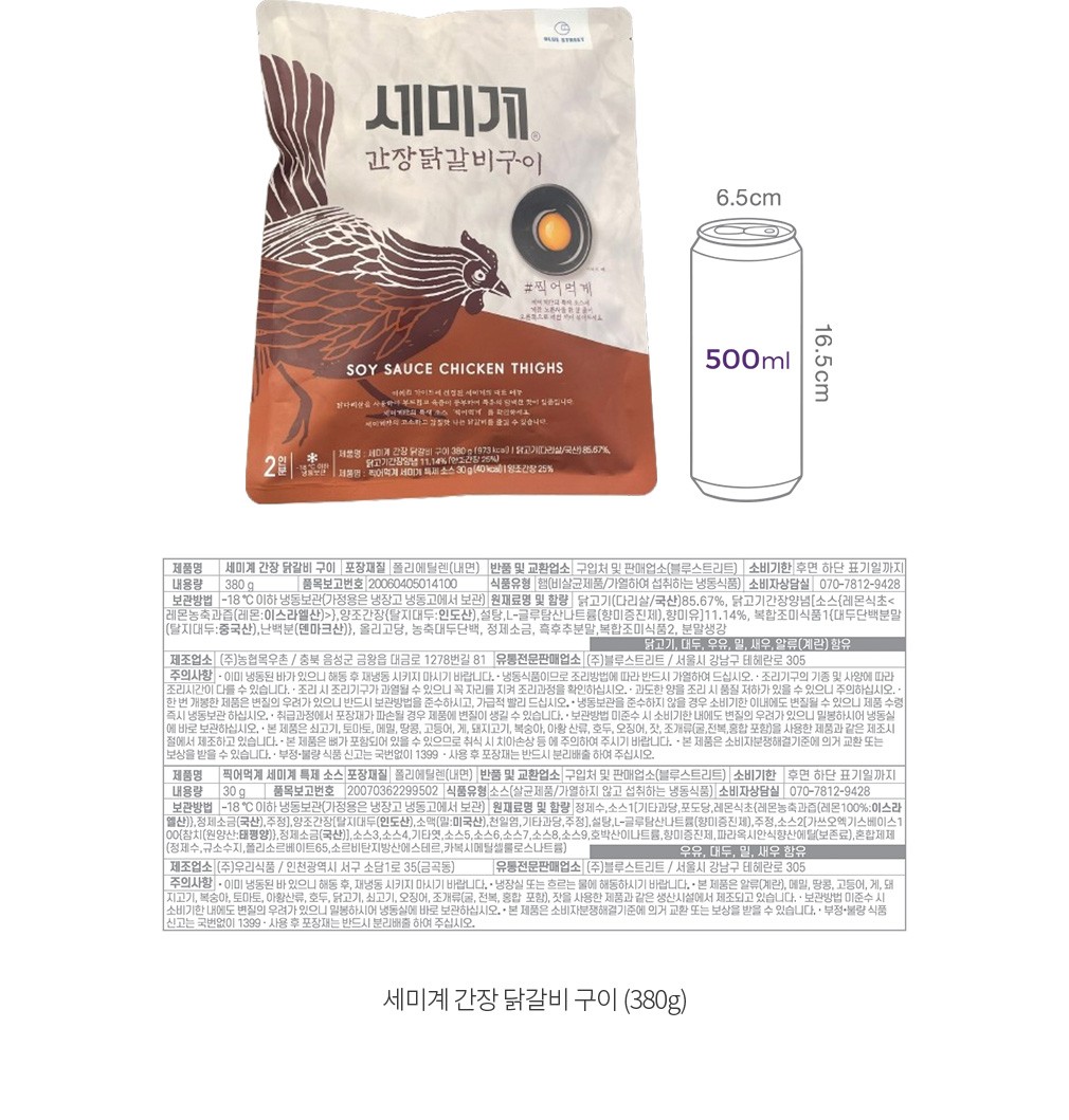 자세히보기 이미지