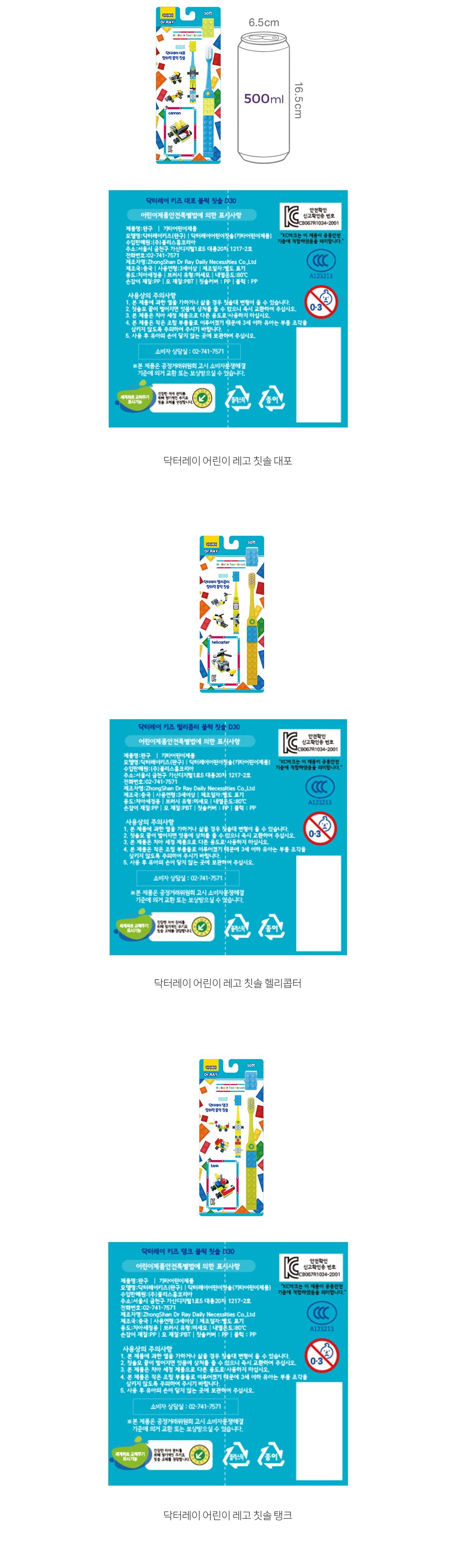 자세히보기 이미지