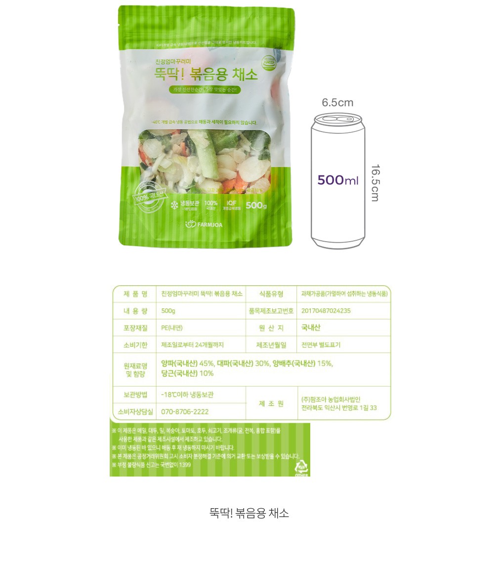 자세히보기 이미지