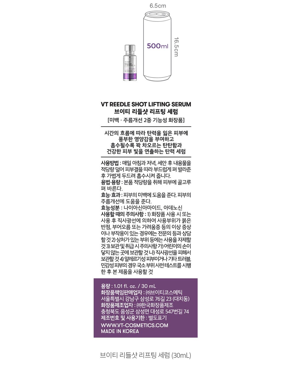 자세히보기 이미지