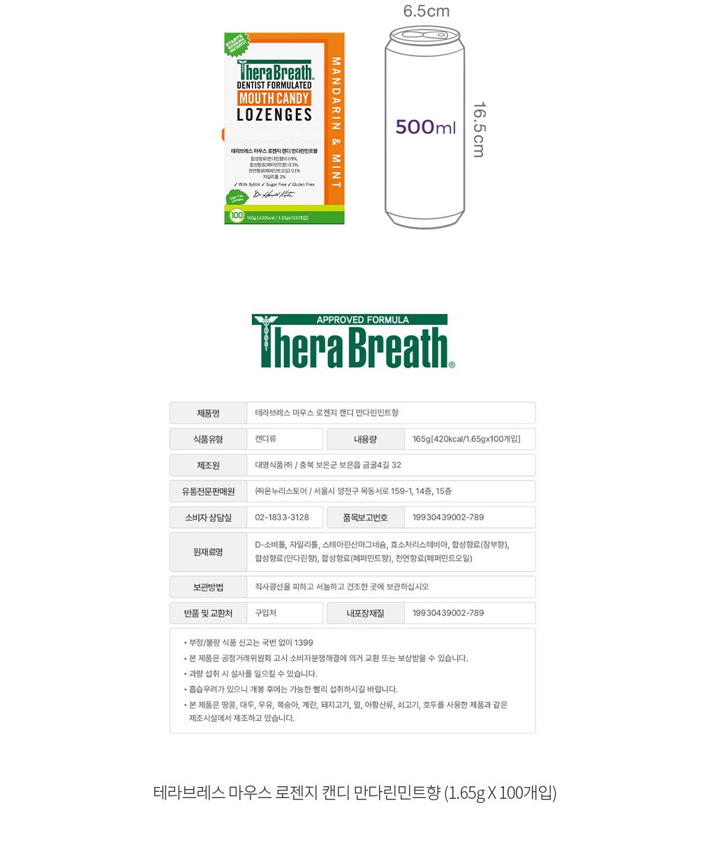 자세히보기 이미지