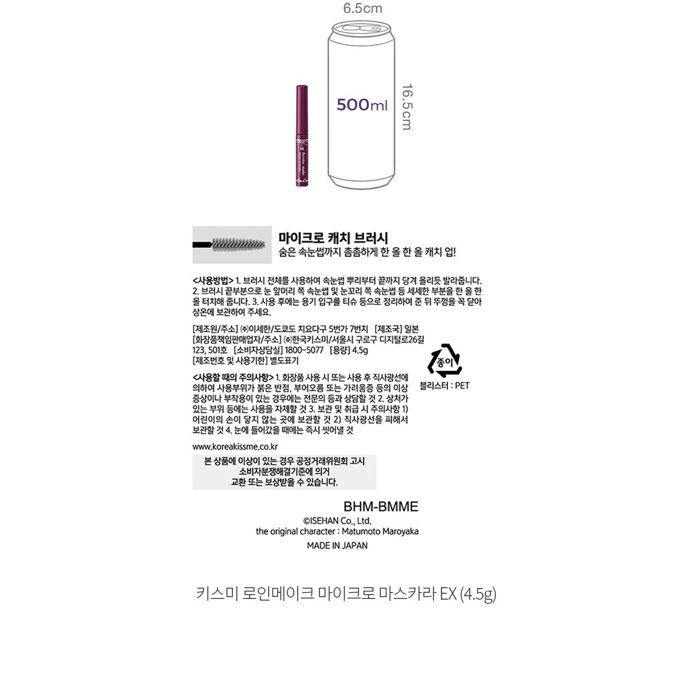 자세히보기 이미지