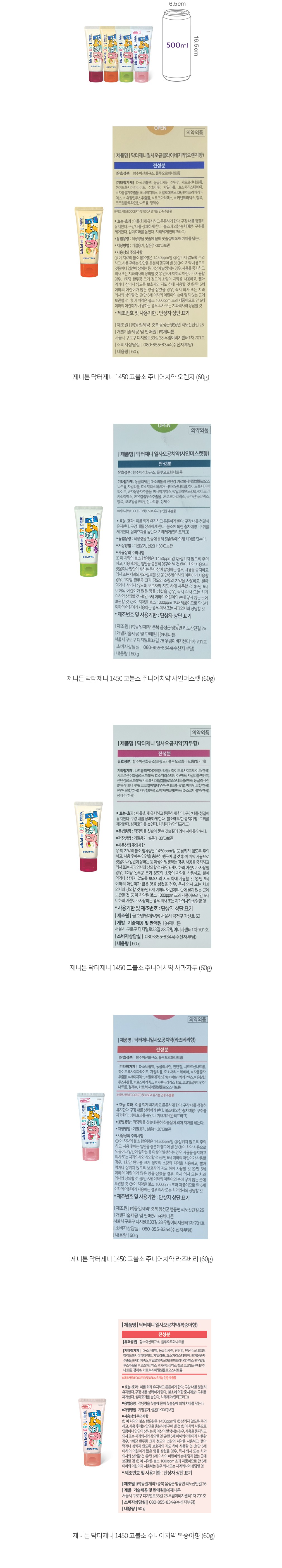 자세히보기 이미지