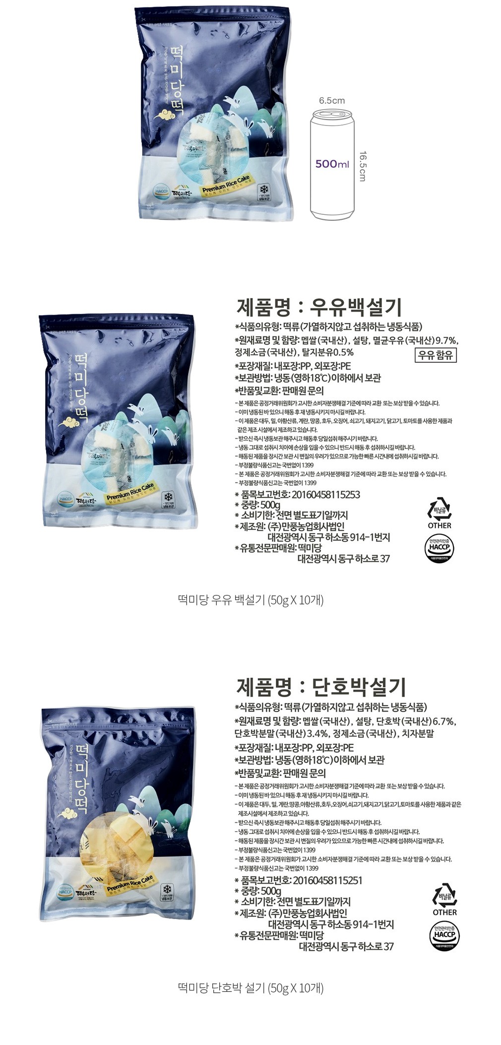 자세히보기 이미지