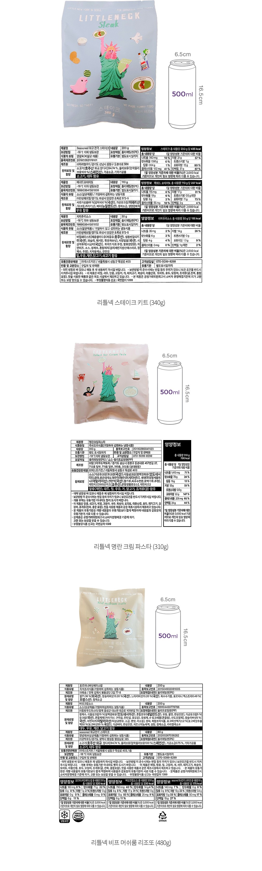 자세히보기 이미지