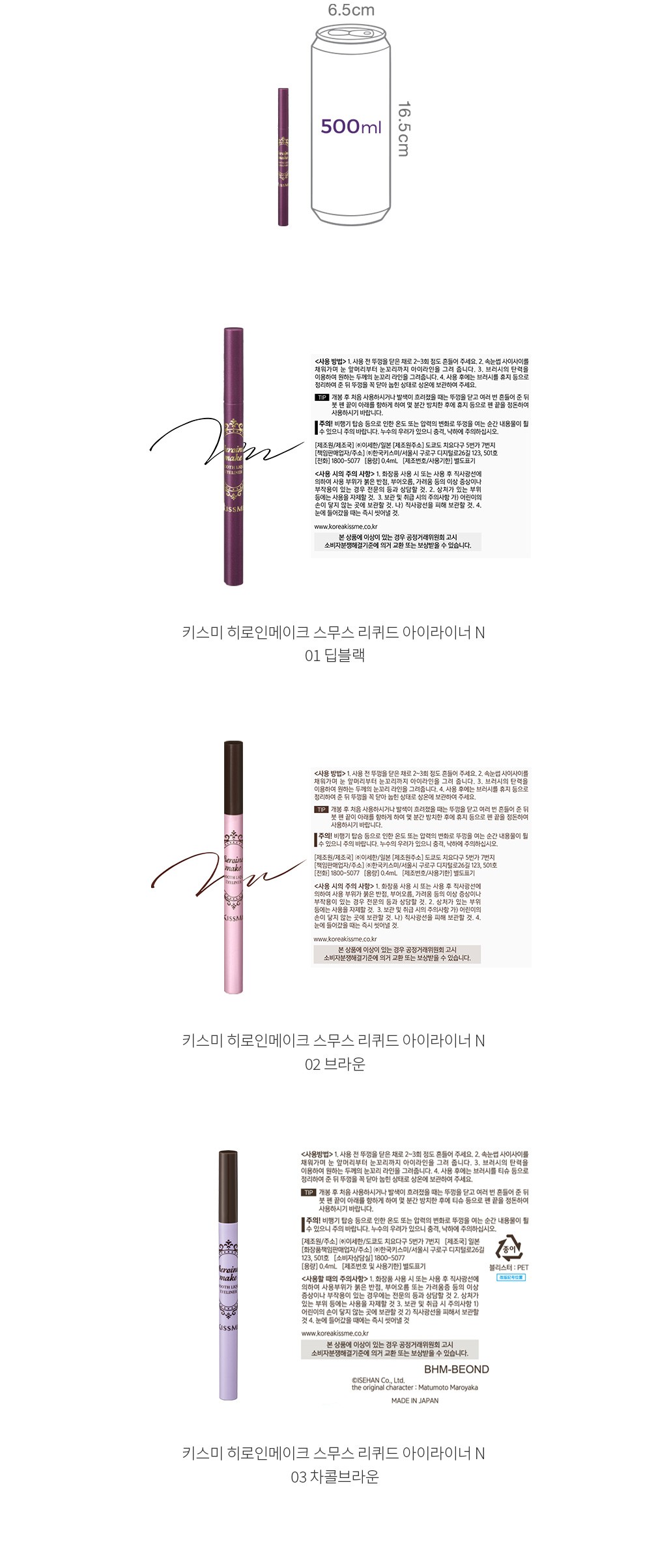 자세히보기 이미지