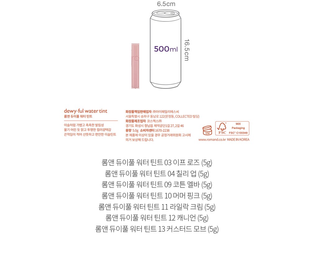 자세히보기 이미지