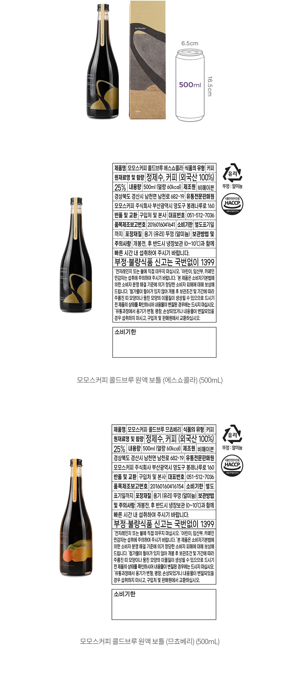 자세히보기 이미지