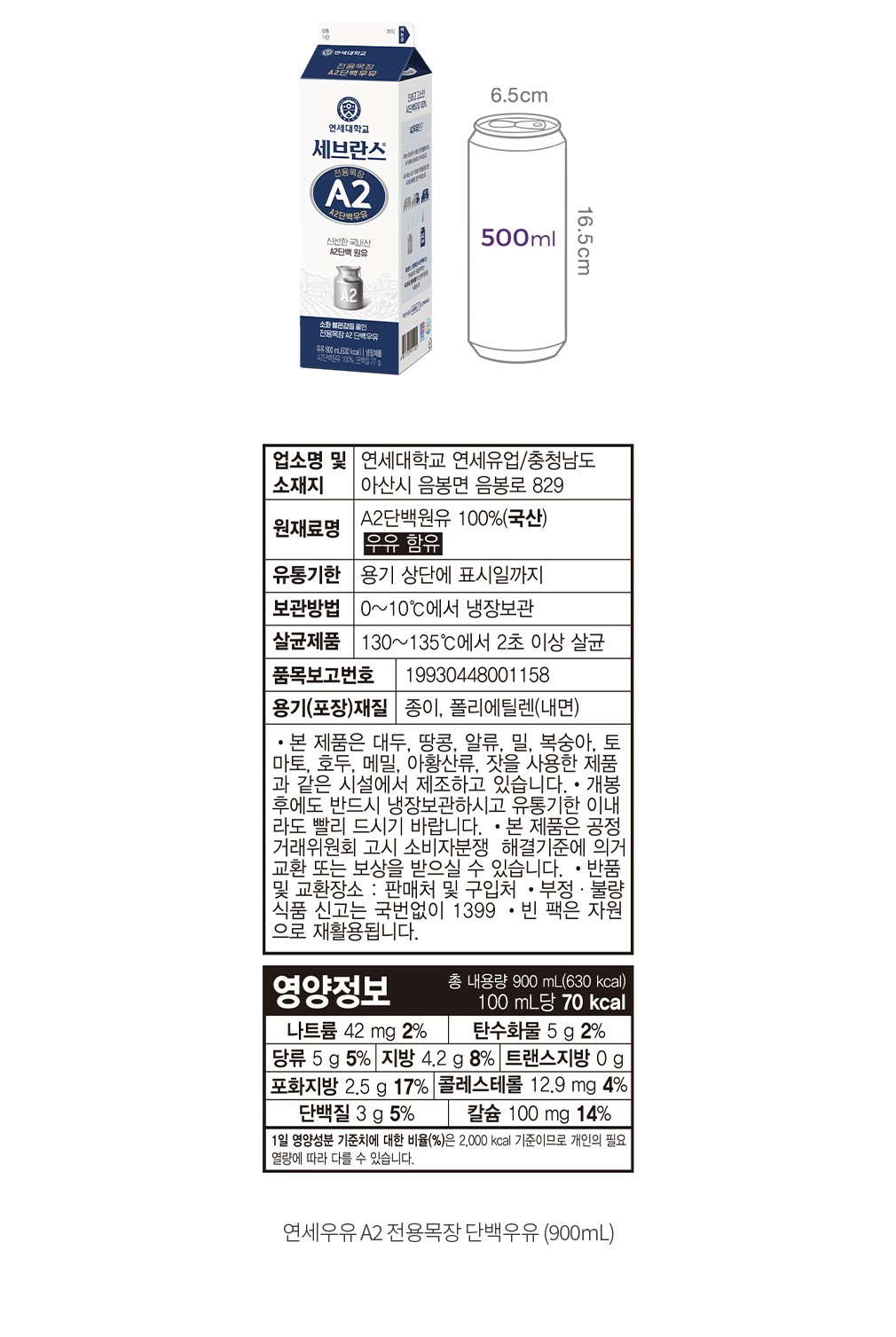자세히보기 이미지